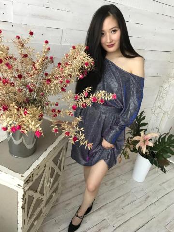 Карина