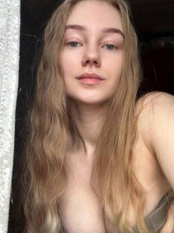 Галина